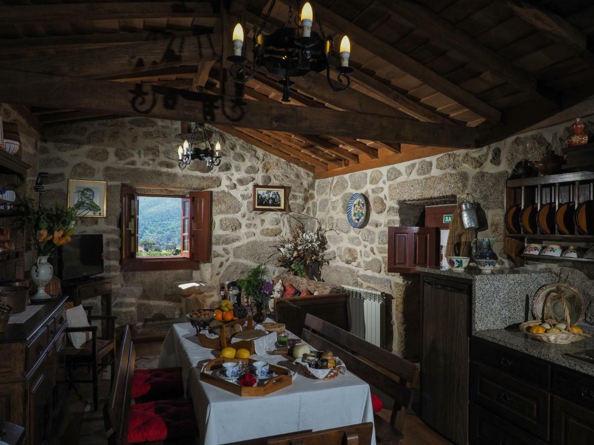Casa Das Videiras Суажу Экстерьер фото