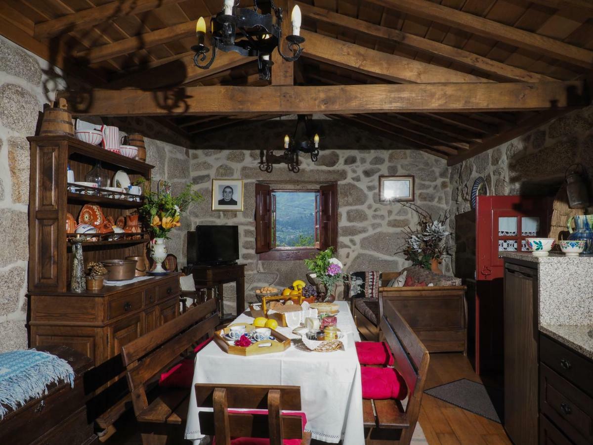 Casa Das Videiras Суажу Экстерьер фото